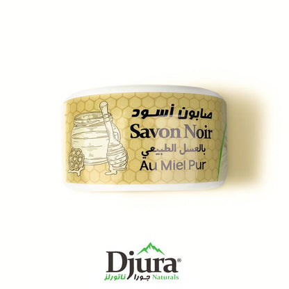 Savon Au Miel Pur
