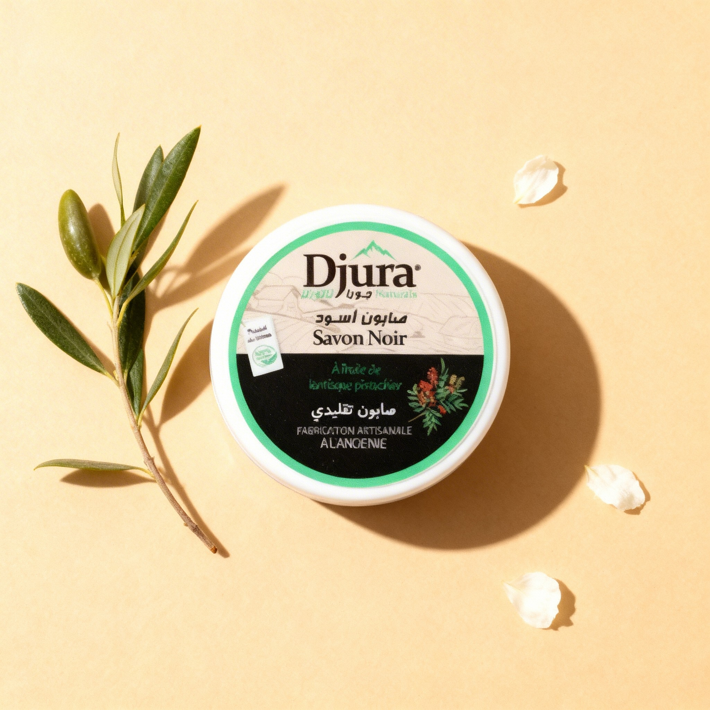 exfoliant huile lentisque pistachier
