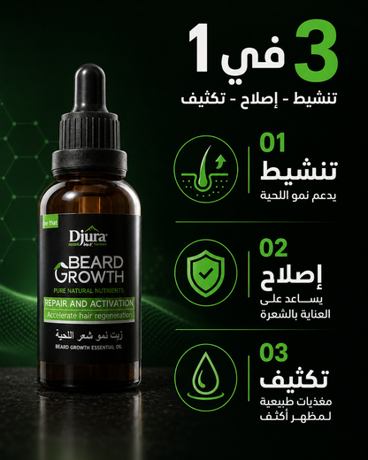 lahyti - djura